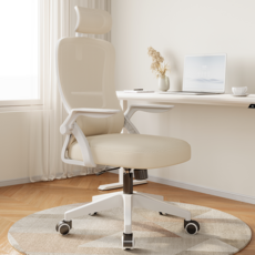 티야드 자세교정 공부 사무용 의자 허리받침 컴퓨터 메쉬 사무실의자, 화이트 + 베이지