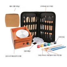 핸드메이드 도자기 공예 미니 바퀴 만들기 취미 키트 충전식 점토 기계, 1개, 미니 사각 나무 재질 충전식 표준