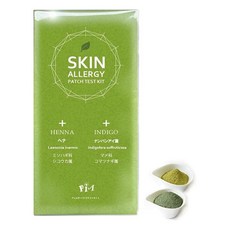 패치 테스트 키트 헤나 인디고 2팩 세트