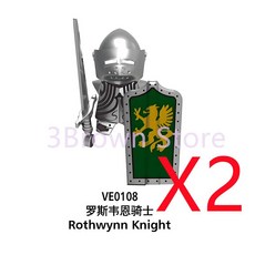 원목장난감 숲소리 블럭 발도르프 그림스 플랜 토이즈 원목 카프라, VE0108-2PCS