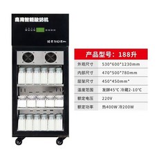 대용량 전자동 요거트 흑마늘 반죽 공냉식 발효기 6L, 2 88L 공랭 요구르트그리드 스타일