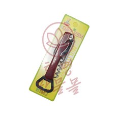 케이스 다용도 오프너