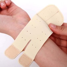 티에스몰 손목보호대 임산부손목보호대