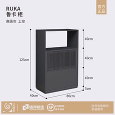 北歐實木書櫃落地收納櫃簡約現代傢用多功能儲物櫃客廳置物櫃組閤, 灰色上空