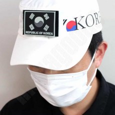 실리콘 태극기 와펜 검정회색 와팬 국기패치