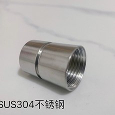 【304不鏽鋼花灑軟管螺帽】淋浴管接頭 4分通用連接螺母 維修零配件 接口 蓮蓬頭水管 蓮蓬頭軟管 台灣製 4分接頭, 【銀色】加厚拉絲304不銹鋼-長帽