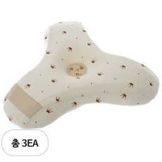 알프레미오 3스텝 유아베개, 왕관패턴, 3세트