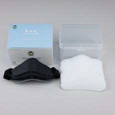 超透氣男女防護防塵鼻罩 電焊工鼻子鼻炎防風保暖柳絮夏季薄款, 1個, 簡易鼻罩黑色+20片透氣棉