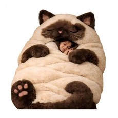 플러시 봉투형 침낭 고양이 강아지구리 상어 뱀 토끼 슬럼버백 여행용 추위 방지 동물 낮잠, 1개, 1. B