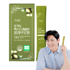 한포유 유기농 엑스트라버진 올리브오일 스틱 피쿠알 스페인 냉압착 올리브유, 1박스, 140g