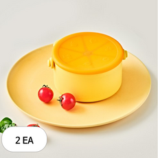 글라스락 베이비 실리콘 스낵컵, 옐로우, 2개