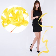 파티쇼 안전 리듬 체조 리본 파티용품 리듬체조 파티 체육대회 행사, 옐로우