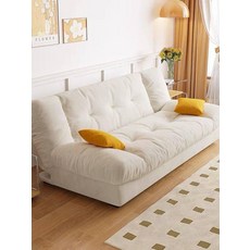 3인용 좌식 소파베드 크림 아이보리 컬러 접이식 쇼파, 5. 오렌지, 동색 쿠션 2개