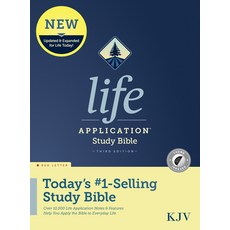 (영문도서) KJV Life Application Study Bible Third Edition (Red Letter Hardcover Indexed) Hardcover, Tyndale House Publishers, English, 9781496439741