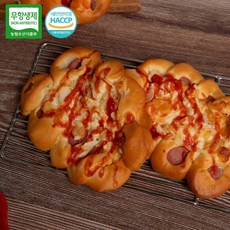 드림푸드 빵굽네 수제 피자빵 개별포장 10개 1BOX, 75g