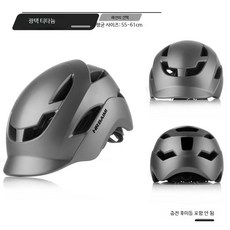 여름헬멧 통풍형 배달 경량헬멧 통화 프리사이즈 여름반모 사계절 스쿠터 여름용 초경량, 1개, 평균 사이즈 광택 티타늄 55~61cm