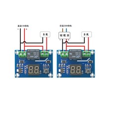 定時器控制模組(1~60分鐘及1~24小時時間到數), 1個