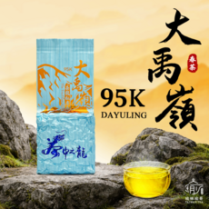瑜妹瑜哥台灣茶 95K大禹嶺（清香型） 一包/半斤, 1個, 一包2兩*1