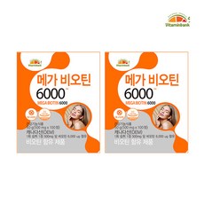 [비타민뱅크] 메가 비오틴 6000 100정 2개