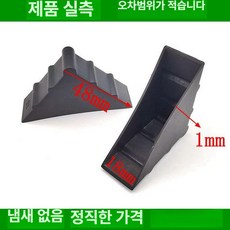 액자 코너 모서리 3mm 프레임 폭 포장용품 보호대 400개 보호캡 38x내부, 10. 내부 폭 18mm (400개), 1개