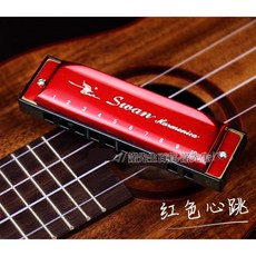 Swan 天鵝 C調 十孔口琴 藍調民謠口琴 (附琴盒), 1個, 口琴 - 紅色