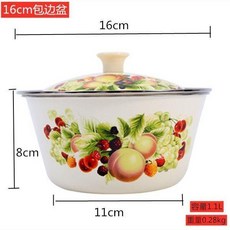 搪瓷盆 青青花草 加厚帶蓋 26cm 可明火燒, 1個, 水果飄香 加厚可明火燒 ,16cm 泡碗麵  加厚可明火燒