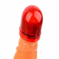 모어팩 주차유도등 칼라콘용 비상등