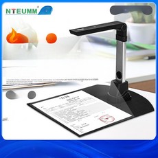 문제집스캔 교재스캔 스캐너 사진 문서 계약서 고화질, 13MP A4 CT-002, 기본 색상