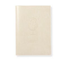 3年回憶日記 364個每日提問 深橘色, 晨霧灰 Mist Gray, 1個