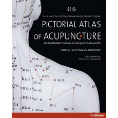 (영문도서) Pictorial Atlas of Acupuncture: An Illustrated Manual of Acupuncture Points Hardcover, H.F.Ullmann Publishing, English, 9783848002368