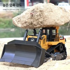 원격조종 대형 중장비 RC카 합금 무선 조종차 선물 다기능 장난감차량 4륜구동 충전식, 1개, 제어 대형 합금 푸시업 - 벨트형 기본 포장 두 세트
