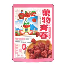 腹束食代 水果乾 健康低溫烘焙零食, 50g, 1個