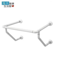 【海夫健康生活館】裕華 ABS抗菌 面盆 W型扶手, 1個