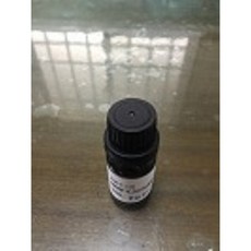 NEW DIRECTIONS 純羅馬洋甘菊精油 約2ml分裝罐, 1個