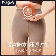 臺灣發貨 德絨秋褲女款低腰內穿雙面磨砂發熱保暖緊身小腳褲秋季新款打底褲