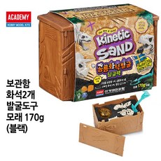 키네틱샌드 공룡화석발굴 싱글팩 (모래 170g포함), 1개