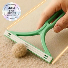 아트리빙스 니트 먼지 수동 옷 보풀 제거기, 그린, 1개