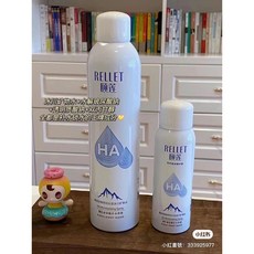 RELLET 頤蓮 玻尿酸補水噴霧 300ml 大容量搭配100ml小瓶裝, 1個, 買大300ml送小100ml