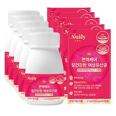 뉴일리 면역케어 장건강한여성유산균60캡슐 2개월분 5박스, 1개, 60정