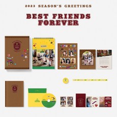 잇지 시즌그리팅 ITZY 2023 SEASON'S GREETINGS - Best Friends Forever