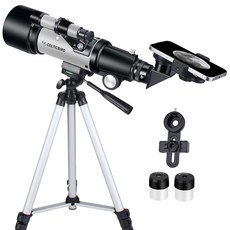 초보자용 망원경 70MM 조리개 400MM 천문 삼각대가 (오션 성인 - 학생용 있는 어댑터 여행용 휴대폰 블루) 굴절, Silver70400