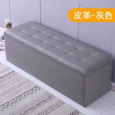 1500 수납용의자 스툴 거실 작은 원룸 800 수납장 수납형 가벼운 소파 벤치공간박스, 26 연회색[가죽] 가로 40cm 세로 40cm 높이