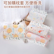 台灣製吸濕排汗午休枕 - 舒眠透氣記憶枕 安親班午睡枕 嬰兒枕頭 超涼感枕巾 (花色: 花園兔), 【加購】只有枕套 (花園兔）