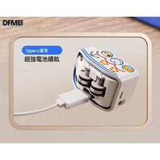 DFMEI 磁力軌道車電動軌道火車男孩玩具兒童磁力積木diy拼裝鯊魚套裝, 1個, 補充磁力車1只:如圖