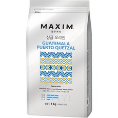 Maxim 麥心 Guatemala Puerto Quetzal原產咖啡豆, 1kg, 1包, 1包