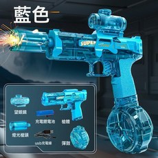 跨境爆款火光電動連發水槍戶外親子互動打水仗戲水滋水槍兒童玩具, 1個, 分體火光小冰鼠【藍色】