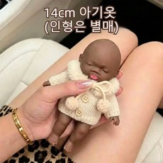 나타샤 검은 인형 옷 14cm 큰 사이즈 나타샤 전용 옷 귀여운 잉글리시 스타일 인형옷 귀여운 피규어 의상 교환 부품, 흰색 스웨터 정장