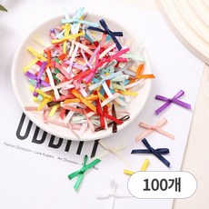 디어플레이스 미니 완성 리본 3mm 포장 선물 카드 꾸미기, 100개, 5 전체 혼합 100개, 5 전체 혼합
