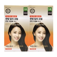 댕기머리 한방칼라크림 새치염색약 약국판매용 - 03176, 진한갈색(5호), 2개