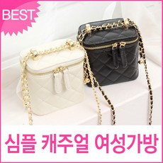 체인 22612 길이조절 블루캣츠 크로스백 미니 여성가방 미콘 [1EA 또는 1set 구성]